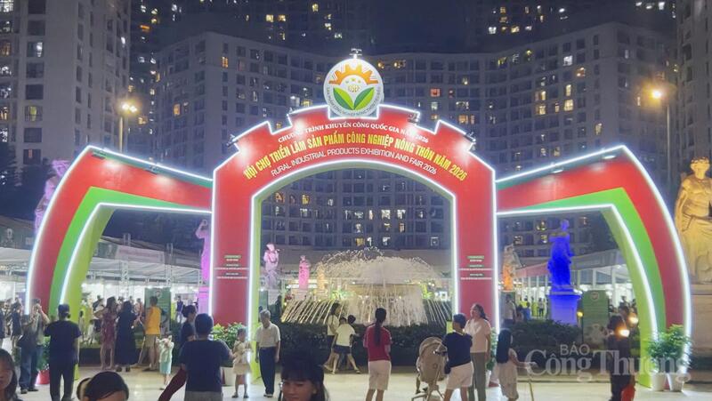 Hội chợ dự kiến sẽ diễn ra trong 4 ngày, từ ngày 10/6 đến hết ngày 14/6/2026.