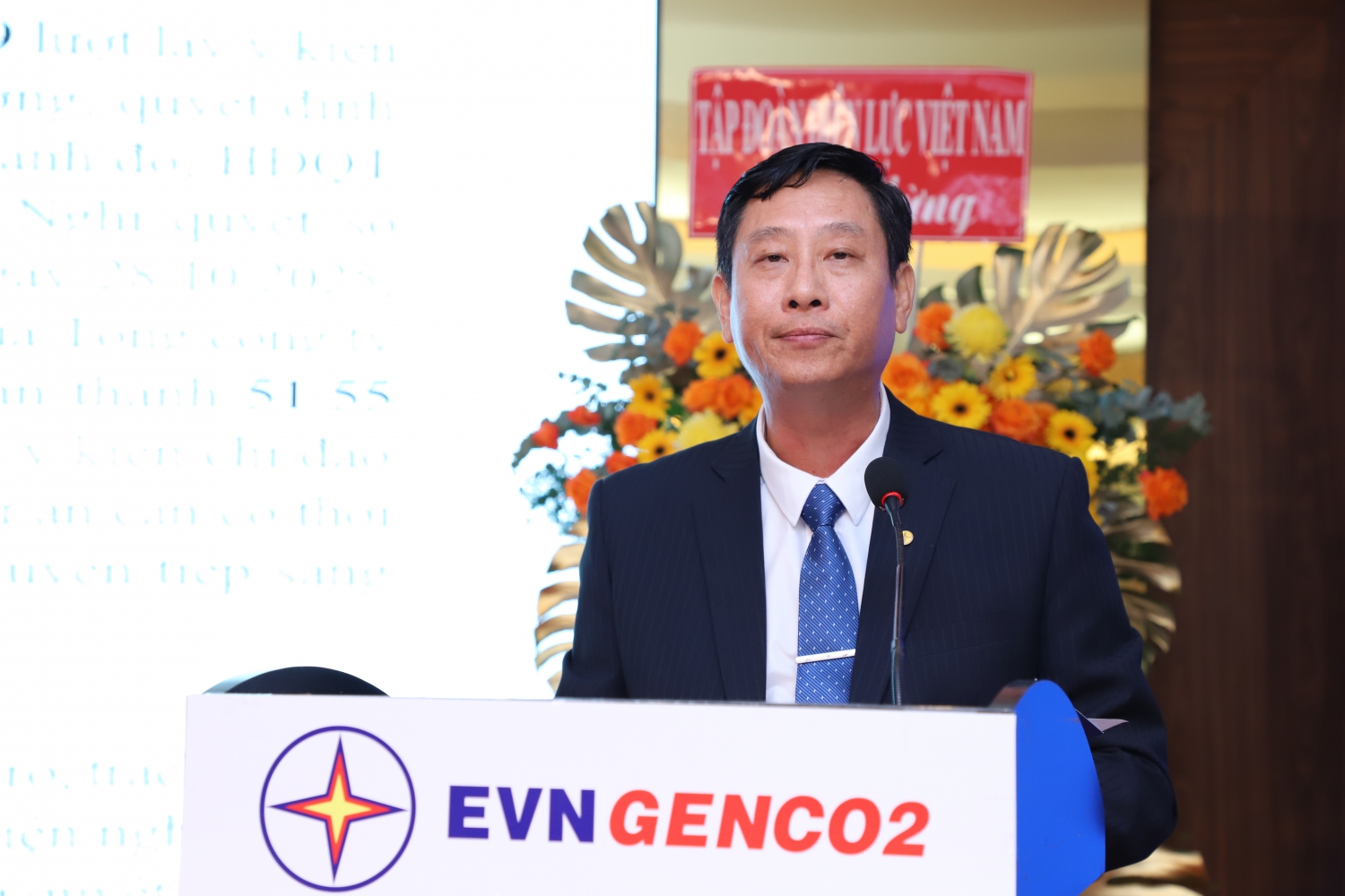 Đại hội đồng cổ đông thường niên EVNGENCO2 năm 2026 Đại hội đồng cổ đông thường niên EVNGENCO2 năm 2026