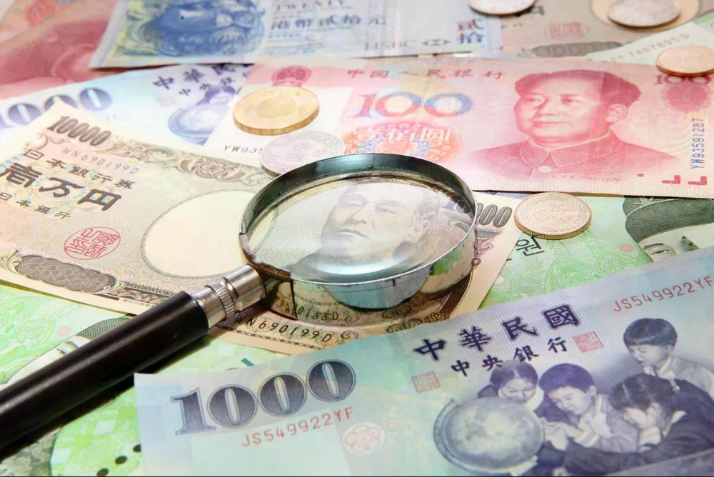 Hình ảnh một số đồng tiền ở châu Á. Ảnh: Asiatimes. asian-currencies-e1604393500725.jpg