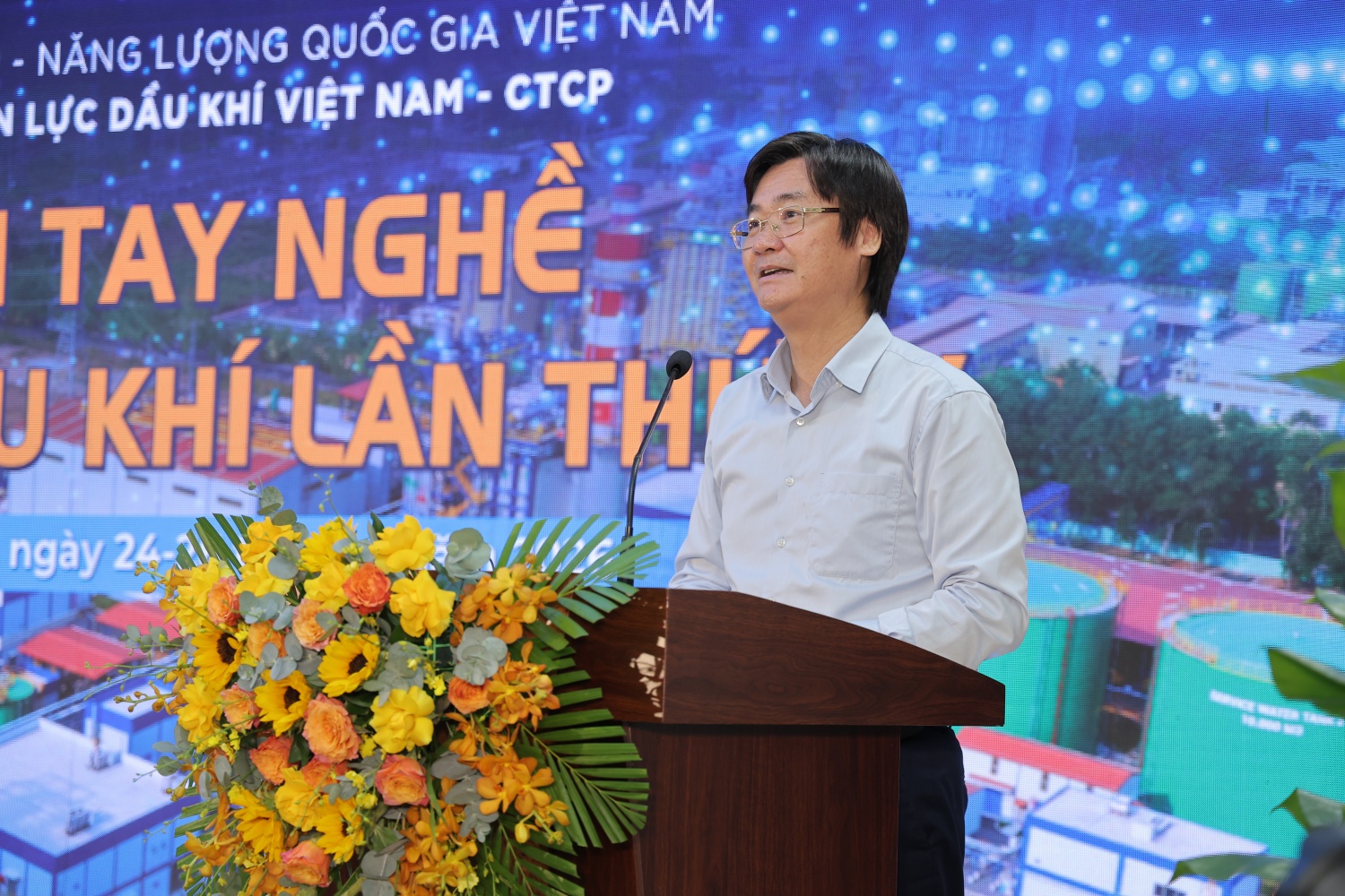 PV Power khai mạc Hội thi tay nghề Điện lực Dầu khí lần thứ IV, năm 2026 PV Power khai mạc Hội thi tay nghề Điện lực Dầu khí lần thứ IV, năm 2026
