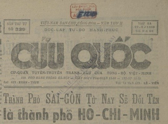 anh4.jpg