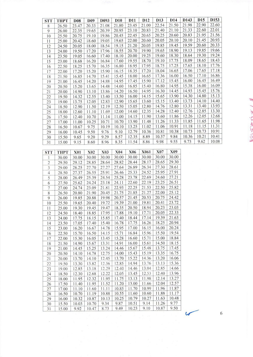 738703929-1390410539574760-5660091265036899531-n.jpg