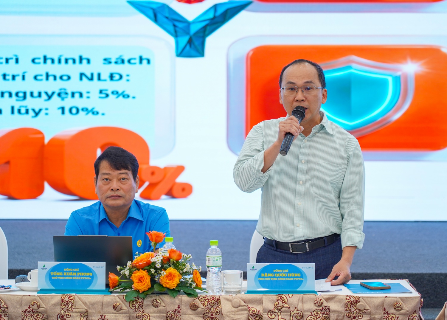 Công đoàn PVFCCo - Phú Mỹ tạo động lực từ chăm lo người lao động và đổi mới sáng tạo Công đoàn PVFCCo - Phú Mỹ tạo động lực từ chăm lo người lao động và đổi mới sáng tạo